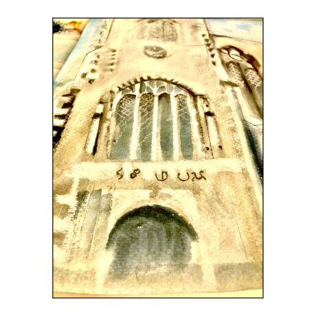 St Miles