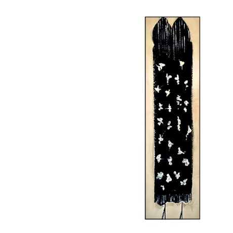 Chorus
